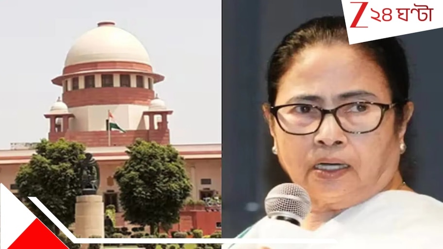 I-Pac Case: অন্যতম অভিযুক্ত মমতা বন্দ্যোপাধ্য়ায়, ‘সুপ্রিম’ আইপ্যাক শুনানি- কী আপডেট আজ?