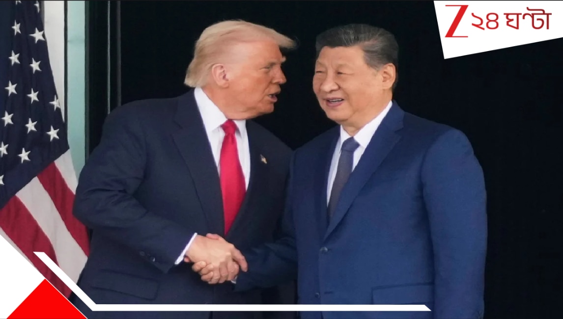 Trump Visits China: ড্রাগনের দেশে ট্রাম্প; মুখোমুখি দুই মহাশক্তিধর; অত্যন্ত গুরুত্বপূর্ণ কী কী থাকছে আলোচনার টেবিলে