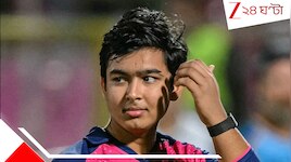 ভারত মায়ের দামাল ছেলে পেল দস্যিপনার পুরস্কার, মাত্র ১৫ বছরেই জাতীয় দলে ঢুকল বৈভব