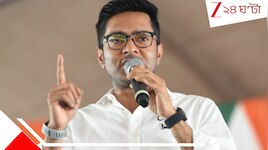 কেন এই আক্রমণ?: ভোটে ভরাডুবির পর বিস্ফোরক অভিষেক, তৃণমূলকর্মীদের বড় বার্তা