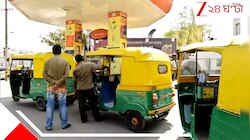 সেঞ্চুরির দোরগোড়ায় CNG: লাফিয়ে বাড়ল দাম, যাতায়াতের খরচে জোগাতে এবার নাভিশ্বাস 