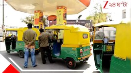 সেঞ্চুরির দোরগোড়ায় CNG: লাফিয়ে বাড়ল দাম, যাতায়াতের খরচে জোগাতে এবার নাভিশ্বাস 