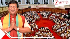 বিধানসভা চালাবে 'উত্তরবঙ্গ'ই- প্রথমবার বিধায়ক হয়েই স্পিকার, কে এই রথীন্দ্র বসু?