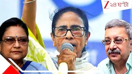 বড় খবর: নির্বাচনে ভরাডুবির পর বিস্ফোরক কাকলি ঘোষ দস্তিদার, ফেসবুক পোস্টে 'বেসুরো'