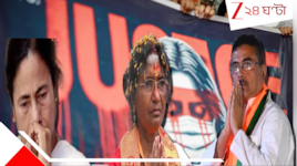 শুধু বিনীত-ইন্দিরা-অভিষেক নয়,RG কর কাণ্ডে 'স্ক্যানারে' মমতা বন্দ্যোপাধ্যায়ও:শুভেন্দু
