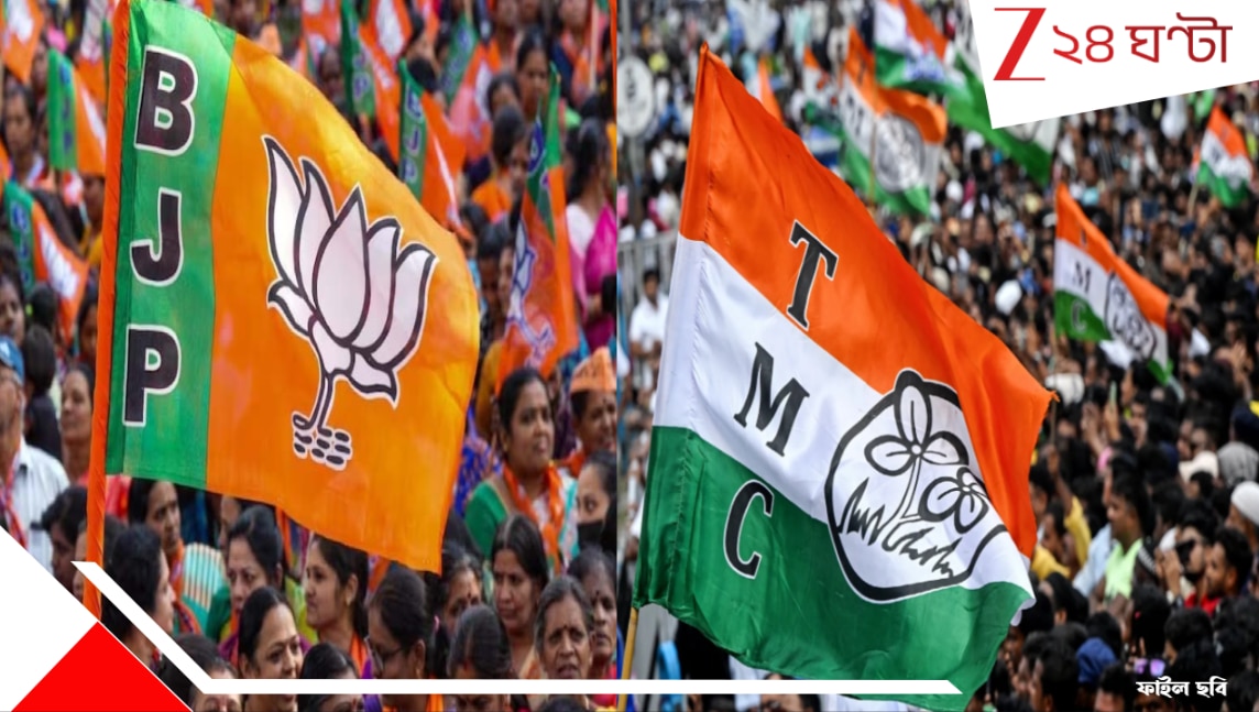 TMC Slams Central Government: ‘আগে ভোট লুট করেছে, এখন সাধারণ মানুষের পকেট কাটছে; মানুষকে ধোঁকা দিয়েছে মোদী সরকার’ কার উক্তি?