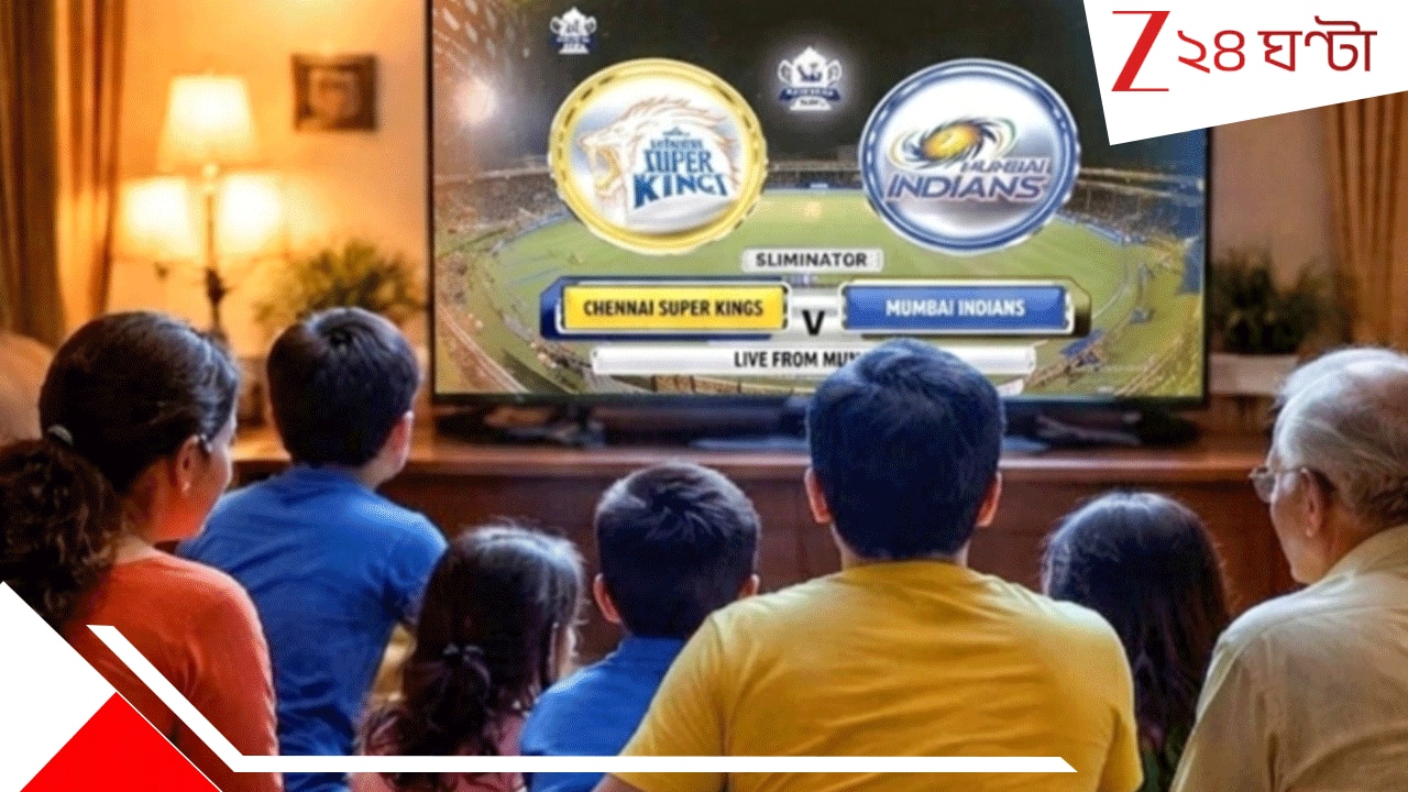 IPL 2026 Viewership: বাপ রে, ৫০০ মিলিয়ন ভিউয়ারশিপ শুধু টিভিতেই, ১৯ বছরের আইপিএলে রেকর্ড দর্শকের ইতিহাস