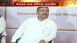 CM Suvendu Adhikari | পুলিসকে কড়া বার্তা, বন্ধ তোলাবাজি-সিন্ডিকেটরাজ, আর কী কী বললেন মুখ্যমন্ত্রী?