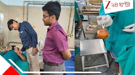শেষে কিনা পায়ুদ্বারে আলু অবিবাহিত পঁয়ষট্টির প্রৌঢ়ের- তারপর যে কাণ্ড ঘটল