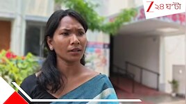 বাড়িতে আগুন, গণধর্ষণের হুমকি! পুলিসের দ্বারস্থ স্বপ্না, পাল্টা অভিযোগে প্রতিবেশীদের