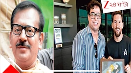 বড় খবর: অরূপ বিশ্বাসের বিরুদ্ধে ১০০ কোটির মানহানি মামলা শতদ্রু দত্তর