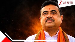 কাটল দীর্ঘদিনের জট: বাংলায় চালু হচ্ছে ‘পিএম শ্রী’ প্রকল্প