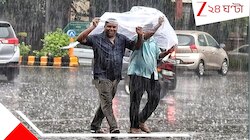 মে-তেই বর্ষার এন্ট্রি: ঝড়বৃষ্টিতে তোলপাড় হবে দক্ষিণের একাধিক জেলা, কলকাতায় কী হবে?