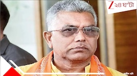 রবিবাসরীয় চা-চক্রে বুলডোজার ও মমতা বন্দ্যোপাধ্যায় নিয়ে বিস্ফোরক কী বললেন দিলীপ ঘোষ?
