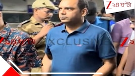 মাঝরাতে একাধিক হাসপাতালে স্বাস্থ্য সচিবের সারপ্রাইজ ভিজিট: একগুচ্ছ কড়া নির্দেশ