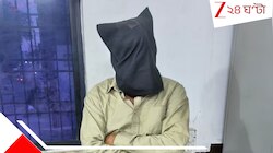 ভাড়া দিতে পারছি না, ভোগ করো স্ত্রী-মেয়েকে: ২০০০ টাকার বদলে বাড়িওয়ালা দিনের পর দিন 