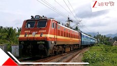 বাংলার ট্রেনযাত্রীদের জন্য ট্রিপল জ্যাকপট, পালাবদলের পরই ৩ মেগা প্রকল্পে সিলমোহর