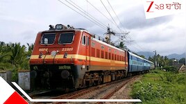 বাংলার ট্রেনযাত্রীদের জন্য ট্রিপল জ্যাকপট, পালাবদলের পরই ৩ মেগা প্রকল্পে সিলমোহর