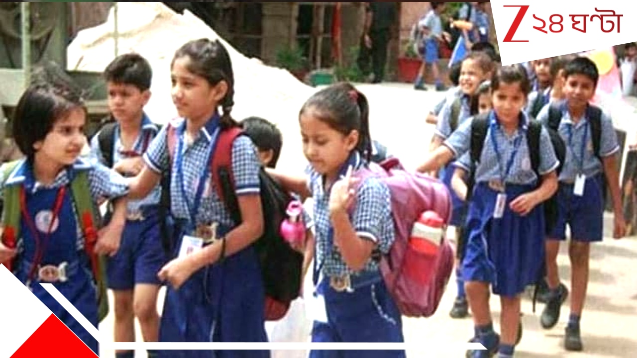 Chandrababu Naidu Population Incentive: তৃতীয় সন্তানে ৩০০০০, আর চতুর্থে ৪০০০০ ইনসেন্টিভ, বিরাট ঘোষণা চন্দ্রবাবুর