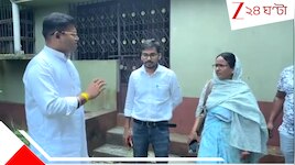 টানা ৩ বছর ঘরছাড়া, সংখ্যালঘু পরিবারকে ঘরে ফেরালেন বিজেপি বিধায়ক
