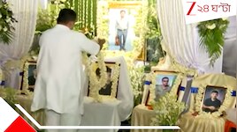 মুখ্যমন্ত্রীকে সামনে পেয়ে কান্নায় গলা বুজে এল চন্দ্রনাথের মায়ের