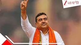 রাজ্য সরকারের চাকরিতে বাড়ল আবেদন করার বয়সের সর্বোচ্চ সীমা