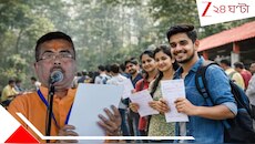 যুবশক্তি ভরসা কার্ডে প্রতি মাসে ব্যাংকে ঢুকবে ৩০০০, কারা পাবেন সুবিধা? 