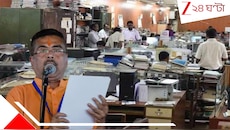 বড় সিদ্ধান্ত নবান্নে: মন্ত্রিসভার দ্বিতীয় বৈঠকেই সপ্তম পে কমিশন গঠনে সিলমোহর