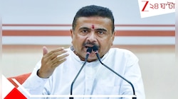 রাজ্য সরকারের বড় সিদ্ধান্ত: তৃণমূলের নির্যাতন ও দুর্নীতির তদন্তে ১ জুন থেকে কমিটি