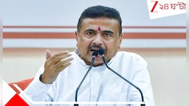 রাজ্য সরকারের বড় সিদ্ধান্ত: তৃণমূলের নির্যাতন ও দুর্নীতির তদন্তে ১ জুন থেকে কমিটি