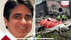 বসা,পিঠ পোড়া,তখনও ক্যাপ্টেনের শক্ত হাতে ধরা বিমানের কন্ট্রোল- মর্গের হাড়হিম বর্ণনা