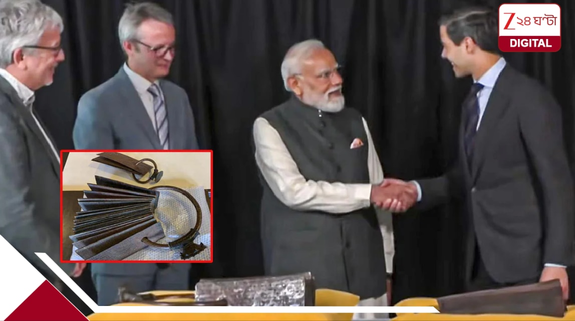 PM Modi in Netherlands: মোদীজির বিরাট সাফল্য, নেদারল্যান্ডসের মাটি থেকে ১০০০ বছরের পুরনো চোল তাম্রফলক জয় করলেন তিনি