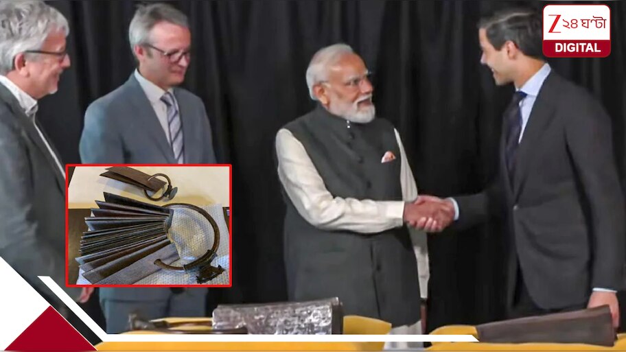 PM Modi in Netherlands: মোদীজির বিরাট সাফল্য, নেদারল্যান্ডসের মাটি থেকে ১০০০ বছরের পুরনো চোল তাম্রফলক জয় করলেন তিনি
