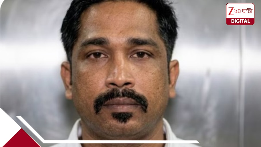 Sona Pappu arrested: সিজিও কমপ্লেক্সে ম্যারাথন জেরা: অবশেষে গ্রেফতার সোনা পাপ্পু