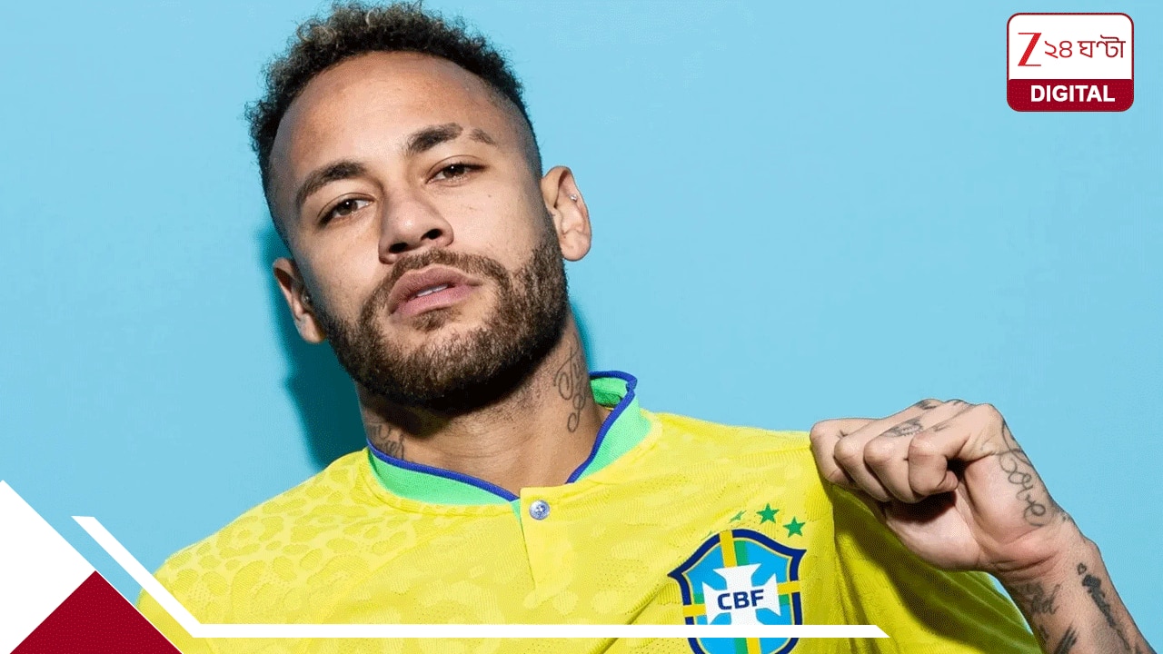 Neymar World Cup 2026: ‘নেইমার ইজ ব্যাক’, ব্রাজিলের বিশ্বকাপ স্পেশাল ২৬ ঘোষিত, ভয়ংকর সব অস্ত্রই বাছলেন অ্যানচেলোত্তি