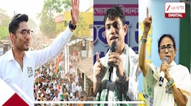 ‘কেন বহিষ্কার নয় জাহাঙ্গীরকে?’ কালীঘাটে তৃণমূলের বৈঠকে তোলপাড়, ফলতা ইস্যুতে উত্তপ্ত