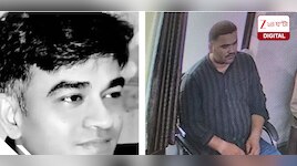 চন্দ্রনাথ খুনে রাজ-বিভ্রান্তি: 'অভিযুক্তে'র মুক্তি চেয়ে আবেদন খোদ CBI-র