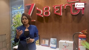 PM Kisan 23rd Installment | বছরে ৬০০০ টাকা পাবেন, আরও এক প্রকল্প রাজ্যে, কীভাবে আবেদন?