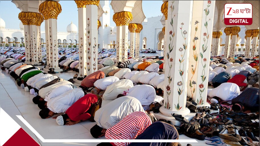 Eid Al Adha Holidays: টানা ছুটি বকরি ইদে; হোটেল আর ফ্লাইট বুকিংয়ের ধুম পড়ে গিয়েছে; কবে থেকে কবে বন্ধ সব?