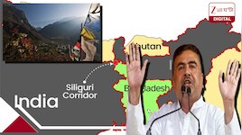 চিকেন নেক করিডরের কাছেই ১০০ একর BSF-কে দিচ্ছে সরকার,কেন এই সিদ্ধান্ত এত গুরুত্বপূর্ণ