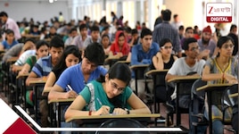 NEET পরীক্ষার্থীদের জন্য বড় খবর: বাতিল পরীক্ষার ফি ফেরত, সঙ্গে আরও চমক