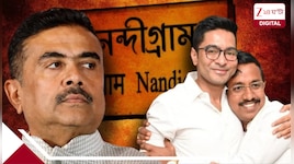 ভোটের পরই নন্দীগ্রামের তৃণমূল কংগ্রেস প্রার্থী পবিত্র করকে নিয়ে বড় খবর:ইস্তফা, কেন?