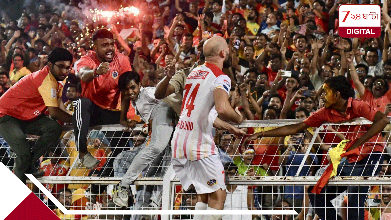 East Bengal ISL 2026 Winner: বাইশ বছরের শাপমুক্তি স্পেশাল ছাব্বিশে, মশালে মিশল চোখের জল, আবেগি মনোময় থেকে দীপ্সিতা East Bengal ISL 2026 Winner: বাইশ বছরের শাপমুক্তি স্পেশাল ছাব্বিশে, মশালে মিশল চোখের জল, আবেগি মনোময় থেকে দীপ্সিতা