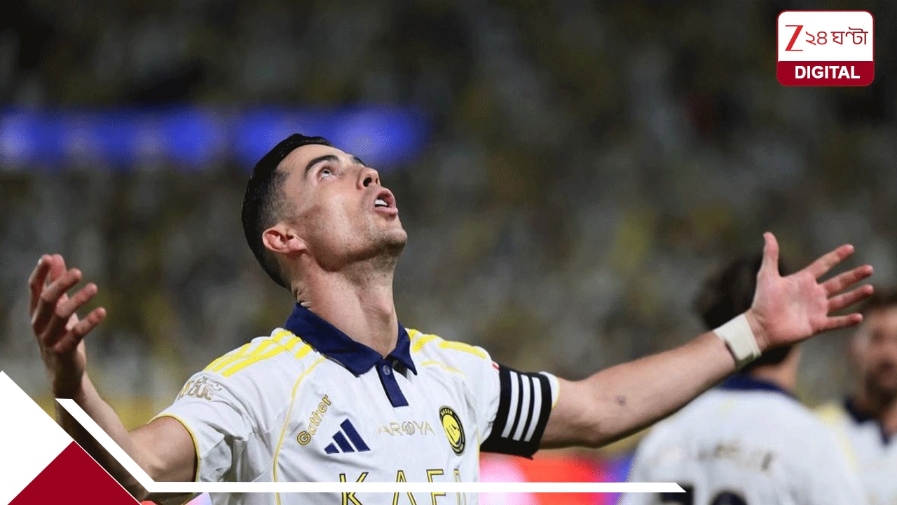 Cristiano Ronaldo: রোনাল্ডোর জোড়া গোলে রুক্ষ মরুতে এল হলুদ সুনামি, শিশুর মতো কাঁদলেন ৪১ বছরের ট্রফিপাগল GOAT