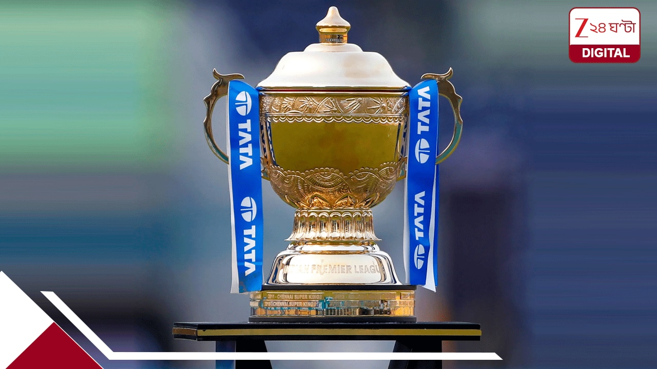 IPL NEW TEAM ANNOUNCED BIG BREAKING: আইপিএলে নতুন টিম ৪০০০০ কোটির ভারতীয় শিল্পপতির, ‘ধাতুর রাজা’র বিরাট ঘোষণায় ভারতীয় ক্রিকেটে ঝড়