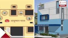 আয়ুষ্মান মন্দির কী? বিনামূল্যে চিকিৎসা পেতে কোথায়, কীভাবে অ্যাপ্লাই করবেন? 