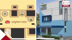আয়ুষ্মান মন্দির কী? বিনামূল্যে চিকিৎসা পেতে কোথায়, কীভাবে অ্যাপ্লাই করবেন? 