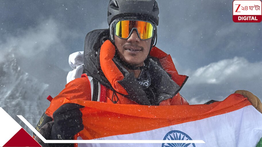 Shubham Chatterjee Conquers Mt Everest: লক্ষ্য সপ্তশিখর, পৃথিবীর ...