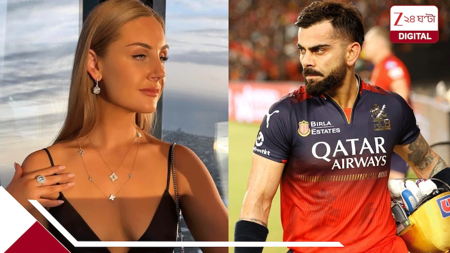 VIRAT KOHLI MASSIVE CONTROVERSY: ‘আবারও সেই এক আপত্তিকর টেক্সট করছে’, কোহলির সঙ্গে নাম জড়াল হেডের সুন্দরী স্ত্রী জেসিকার, চাঞ্চল্যকর অভিযোগে ধেয়ে এল ঝড়