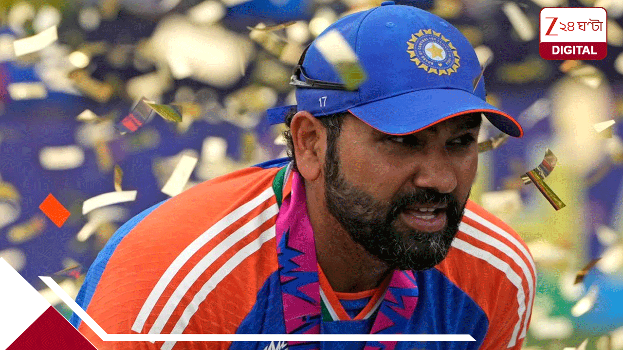 Rohit Sharma Padma Awards Massive Controversy: ভারতের চতুর্থ সর্বোচ্চ বেসামরিক পুরস্কারে ভূষিত রোহিত, কেন পদ্ম সম্মান গ্রহণ করতে গেলেন না দিল্লি? নেটপাড়ায় বিতর্কের ঝড় Rohit Sharma Padma Awards Massive Controversy: ভারতের চতুর্থ সর্বোচ্চ বেসামরিক পুরস্কারে ভূষিত রোহিত, কেন পদ্ম সম্মান গ্রহণ করতে গেলেন না দিল্লি? নেটপাড়ায় বিতর্কের ঝড়